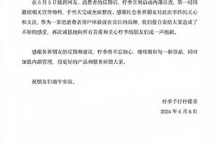 梅西闪转腾挪连续过人后被阿劳霍放倒，露出蜜汁抽象表情？